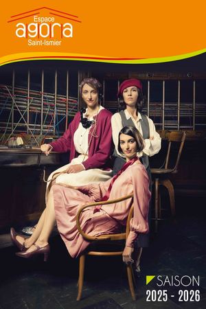 Espace Agora Saison 2025 2026