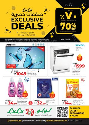 Exclusive Deals-AUH- (29 may-2 jun 2025)