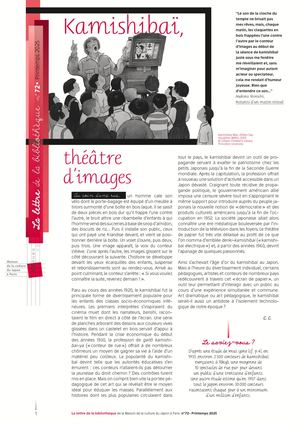 La lettre de la bibliothèque n°72