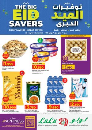 LuLu Eid Offers 29 May 2025