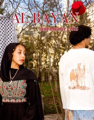 Al Bayan: Remembrance