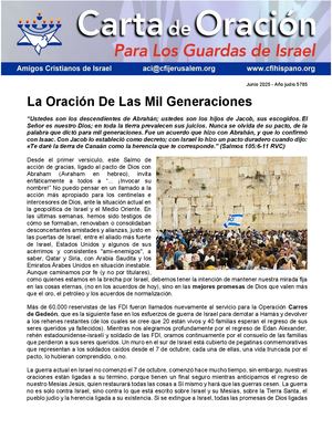 06-2025 Oración por Israel