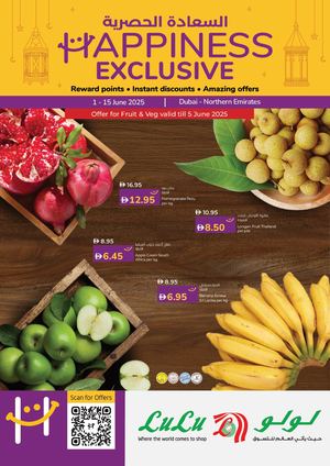 HAPPINESS EXCLUSIVE - DXB (01 - 15 JUNE 2025)