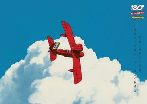 Programme 180° | 2025