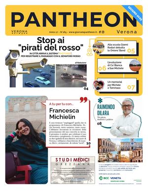 Pantheon 165 Verona - giugno 2025