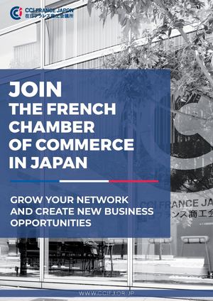 Join the French Chamber of Commerce in Japan