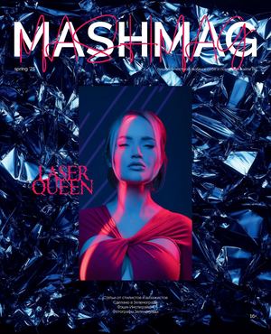 MASHMAG Spring 2025