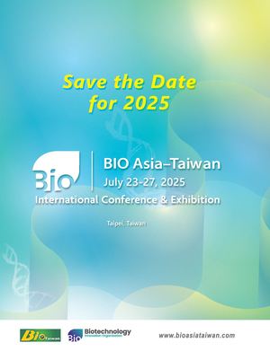 2024亞洲生技大會展會日報