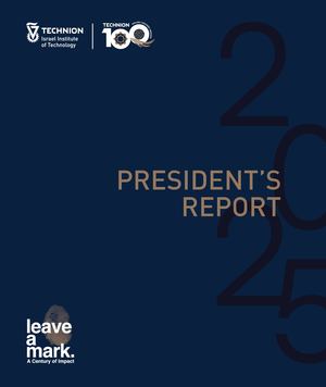 Technion PR2025
