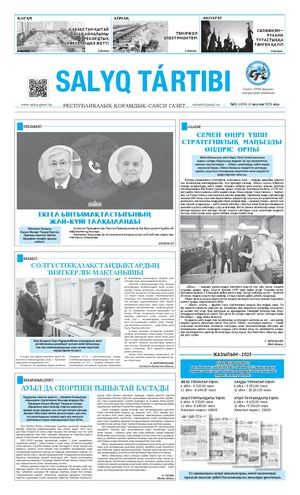 Salyk Tartibi #65