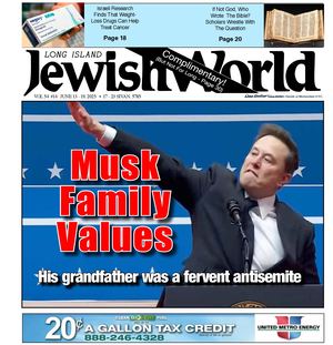 Jewish World 2025 06 13