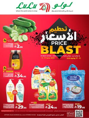 Price Blast @Eastern Province