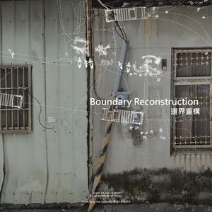 Calaméo - Boundary Reconstruction/B13