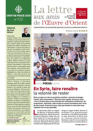 Lettre d'information n°122 été 2025