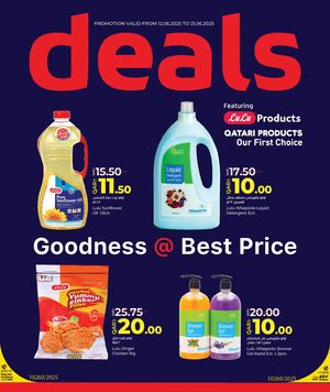 Lulu Deals (12 06 2025)