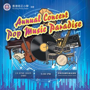 Aunnal Concert Pop Music Paradise
