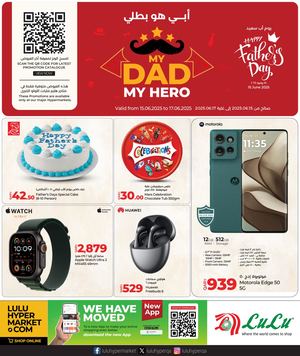 My Dad My Hero Father's Day (15 06 2025)