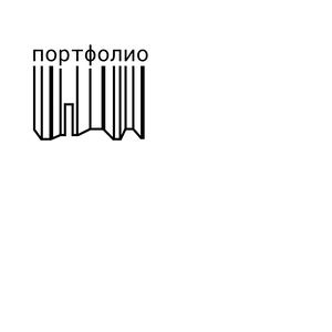 Полина Житова