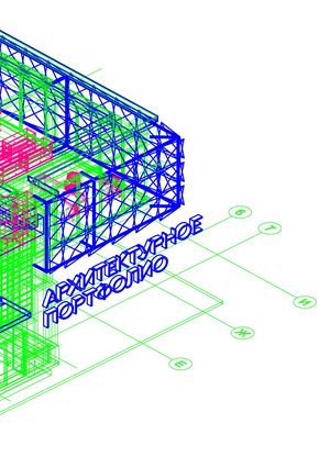 Кирилл Гилев