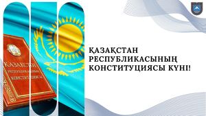 Конституция күні!