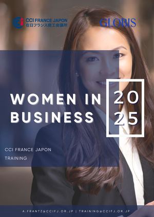 WIB ENG Version 2025