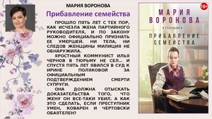 Книжные новинки Июнь 2025