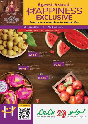 HAPPINESS EXCLUSIVE - AUH (16 - 30 JUNE 2025)