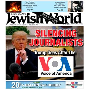 Jewish World 2025 06 20