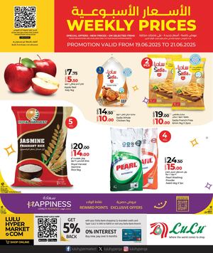 Weekly Prices (19 06 2025)