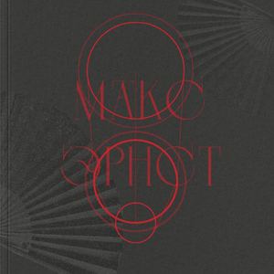 книга Макс Эрнст