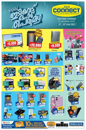 A3 Leaflet Fashion & Connect (1) 2