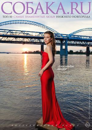 ТОП50. Июнь 2025