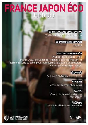 France Japon Eco Hebdo 945