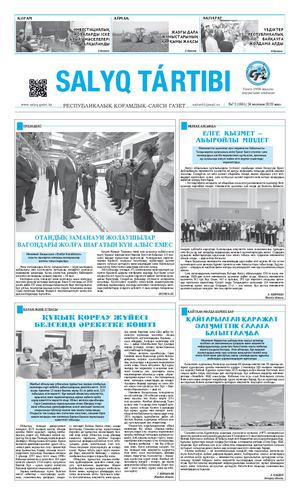 Salyk Tartibi #72