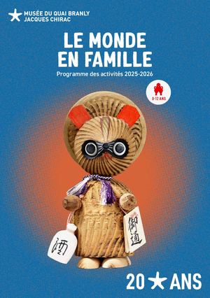 Brochure famille 2025-2026