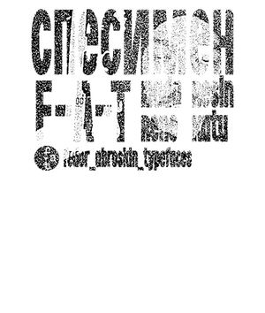 Спесимен FAT