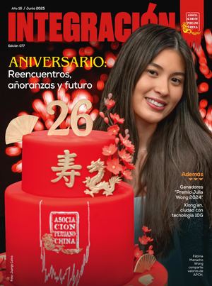 Revista Integración 77
