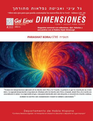 Dimensiones Parashat  Koraj Edición 203