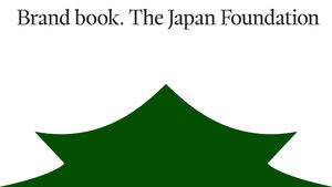 Brand book. The Japan Foundation