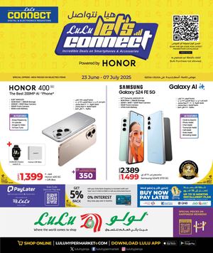 Let's Connect (23 06 2025)