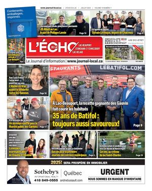 EDL JUILLET 2025
