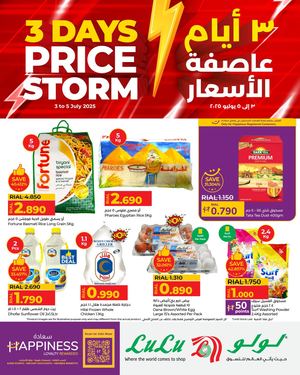 LuLu_3 Days Price Storm_3rd July 2025