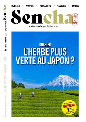 Revue Sencha Nº3 - L'herbe plus verte au Japon ?