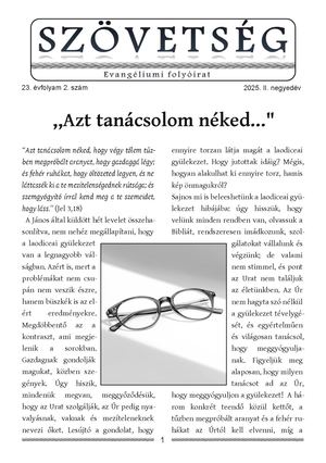 Szövetség úJság 2025.II