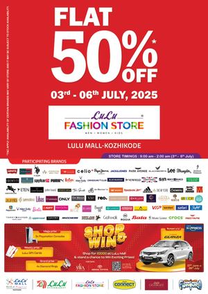 Lulu One Month Offer CLT