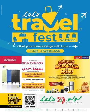 Lu Lu Travel Fest 3rd Edition Bh