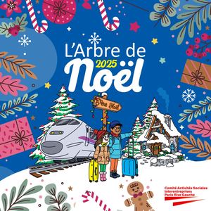 Arbre de Noel 2025