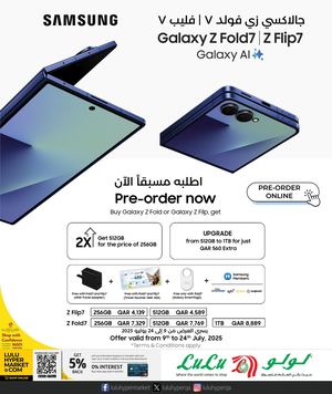 Pre Order Galaxy Z Fold & Flip 7 Series