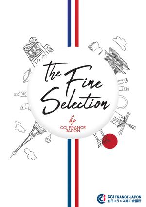 ONLINE CATALOGUE