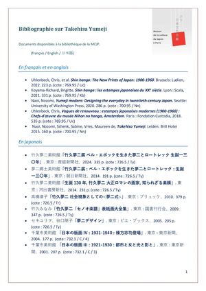 Bibliographie sur Takeshisa Yumeji